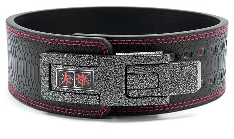 LS0825 scale design special edition quick buckle fitness belt Chilian series