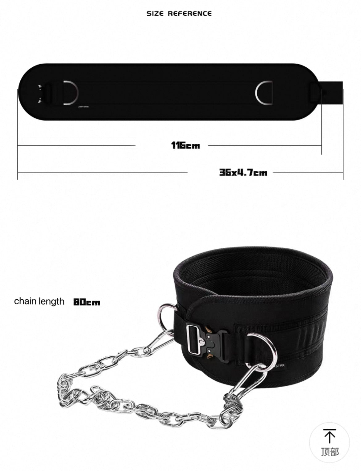 LS0841 Dip belt pull up weighted with chain