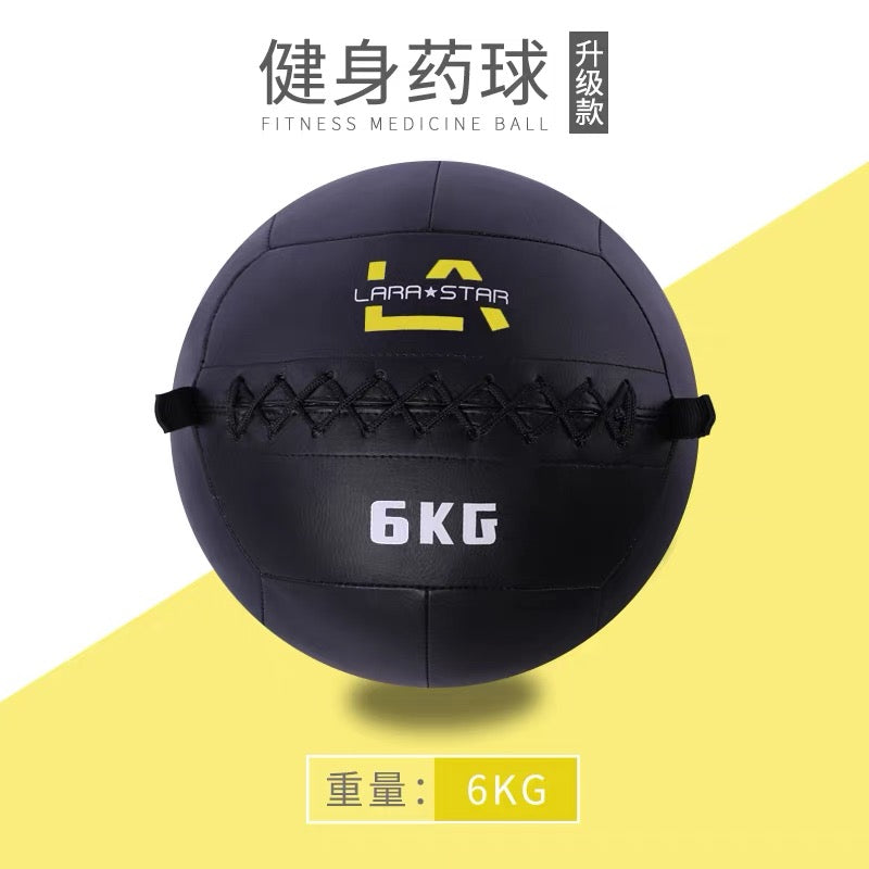 LS3004multifuctional medicine ball performance wall ball slam ball dual handle (boat shipping only)