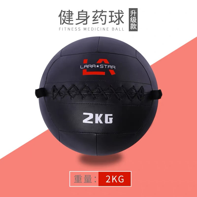 LS3004multifuctional medicine ball performance wall ball slam ball dual handle (boat shipping only)