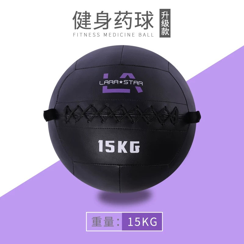 LS3004multifuctional medicine ball performance wall ball slam ball dual handle (boat shipping only)