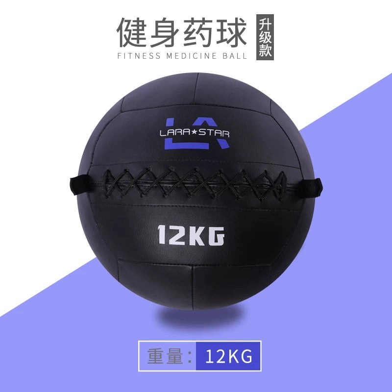 LS3004multifuctional medicine ball performance wall ball slam ball dual handle (boat shipping only)