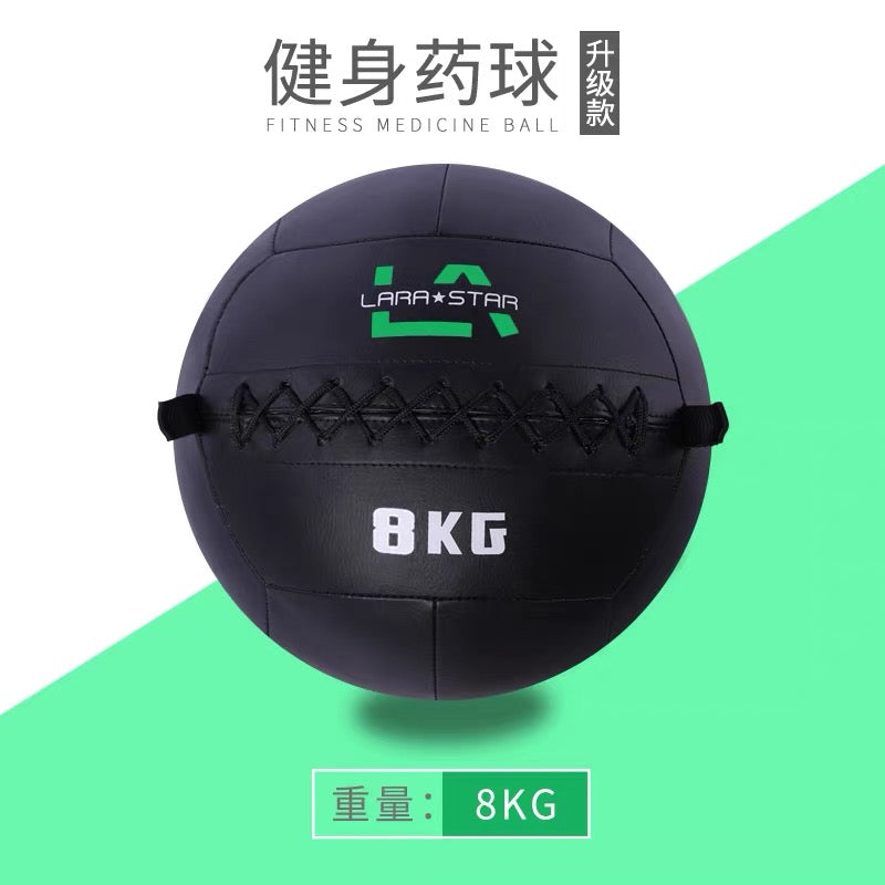 LS3004multifuctional medicine ball performance wall ball slam ball dual handle (boat shipping only)