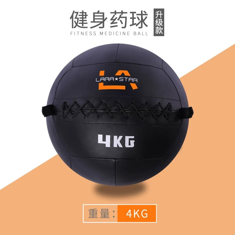 LS3004multifuctional medicine ball performance wall ball slam ball dual handle (boat shipping only)