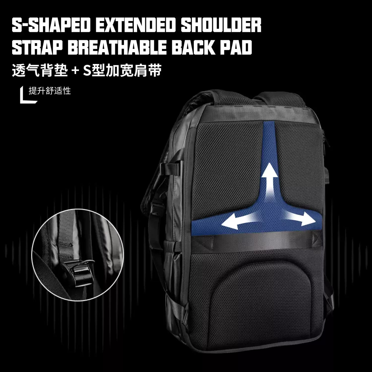 LS0025 Large Capacity Sports Backpack