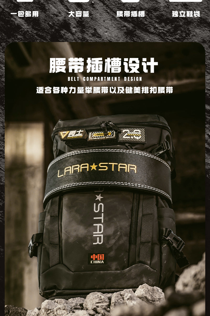LS0054 Valiant 2.0 multifunction big capacity Gym bag