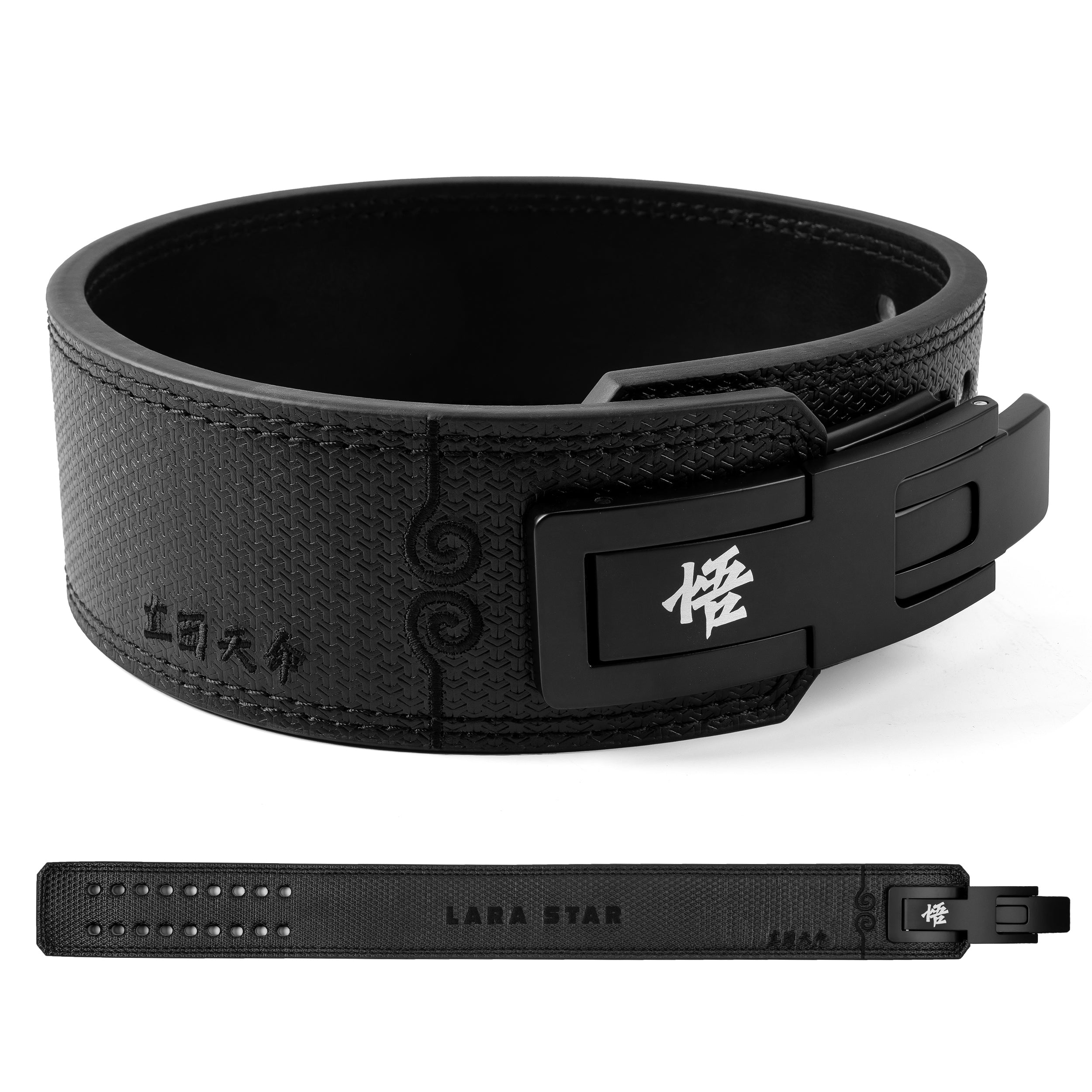 LS0803 10CM Heavy Weight lifting Belt