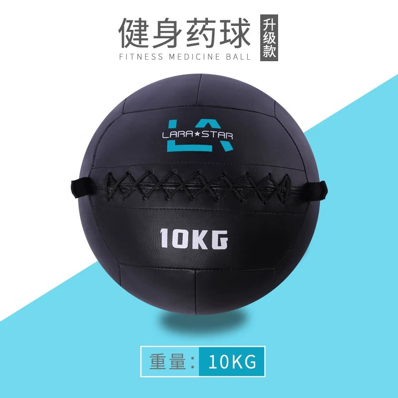 LS3004multifuctional medicine ball performance wall ball slam ball dual handle (boat shipping only)
