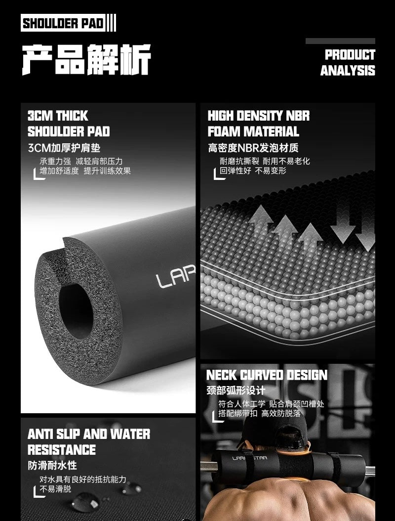 LS1101 Barbell Pad for Squat, Hip Thrust - Perfect for Gym Workout Smith Machine Thruster Weightlifting - Relieves Neck and Shoulder Pain