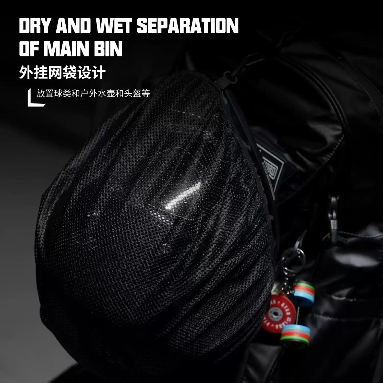 LS0025 Large Capacity Sports Backpack