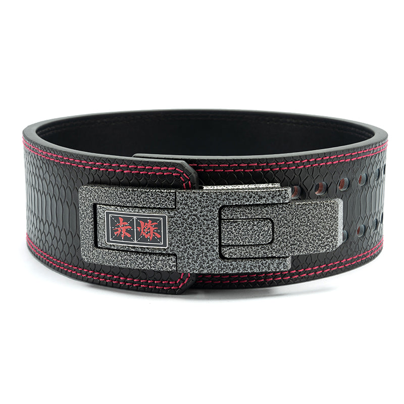 LS0825 scale design special edition quick buckle fitness belt Chilian series
